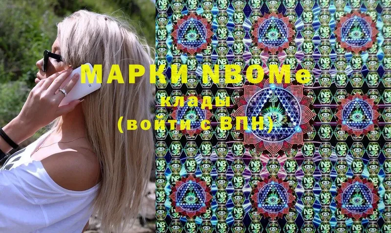 Цена Котлас АМФЕТАМИН  Меф мяу мяу  Кокаин  Codein  Марихуана  A-PVP  Гашиш 